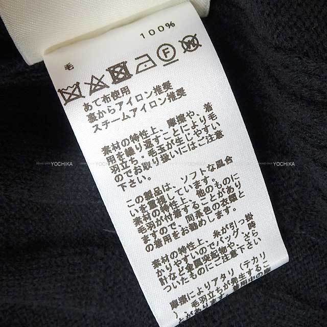 ブランドショップよちか