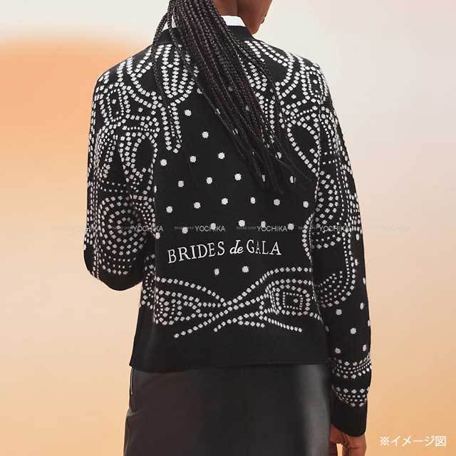 2023年 春夏 新作 HERMES エルメス カーディガン 長袖 ブリッドドゥ 