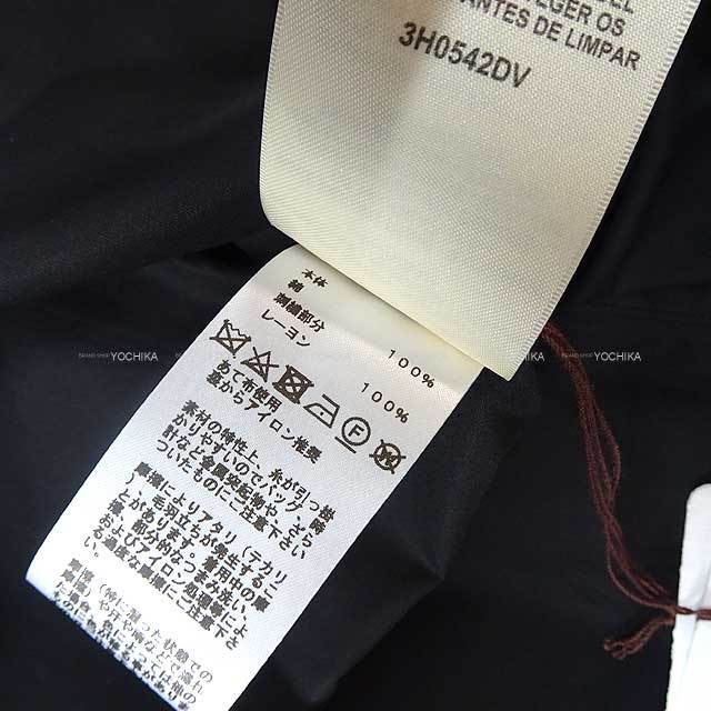 ブランドショップよちか