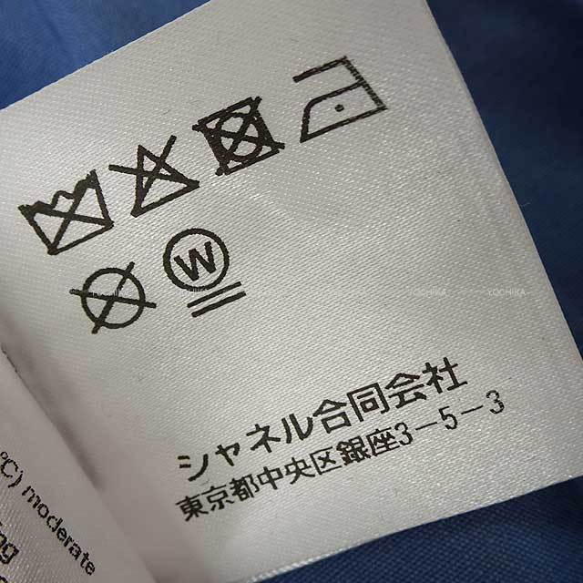 ブランドショップよちか