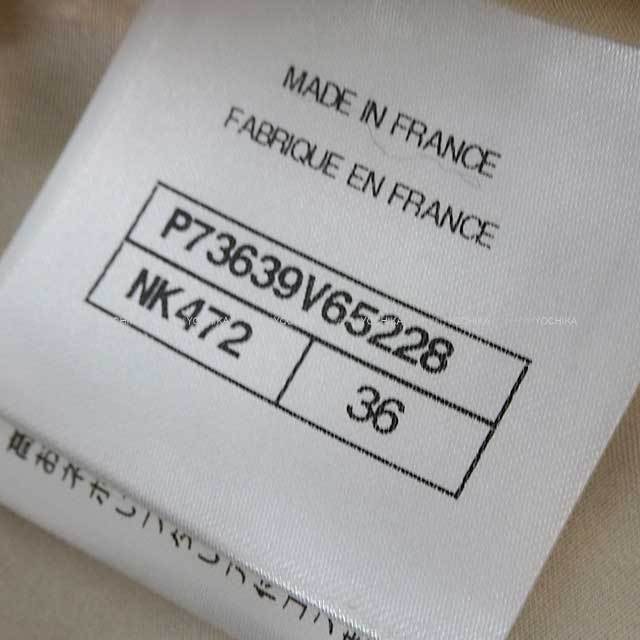 ブランドショップよちか