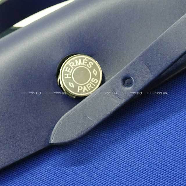 ブランドショップよちか