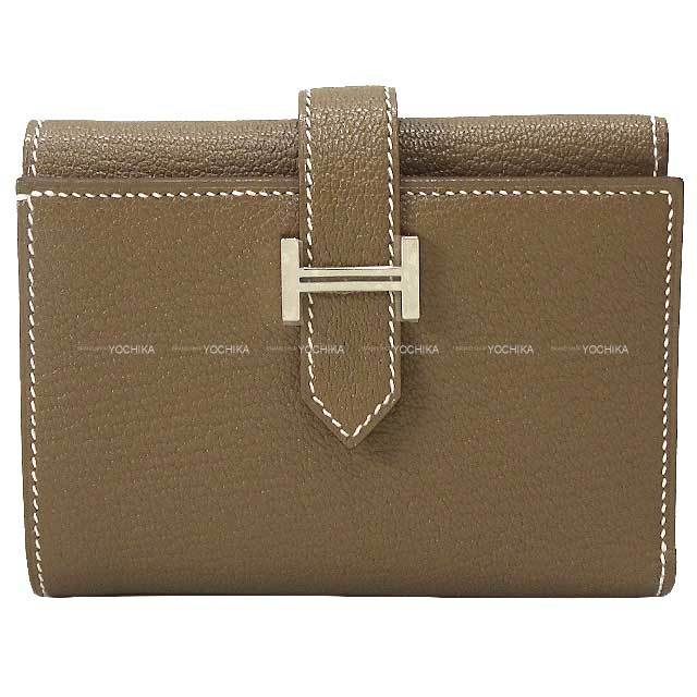 ブランドショップよちか