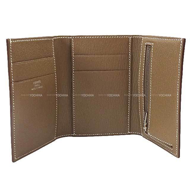 ブランドショップよちか