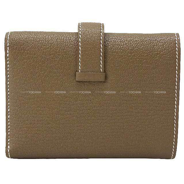 ブランドショップよちか