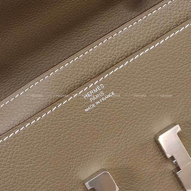 HERMES エルメス 長財布 コンスタンスロング トゥーゴー エトープ