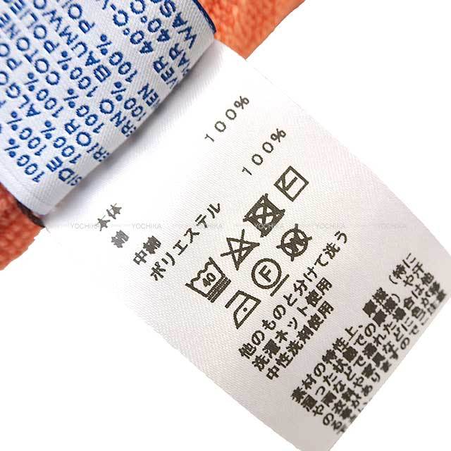 HERMES エルメス ビーチクッション ヨッティング ブラッシュ コットン