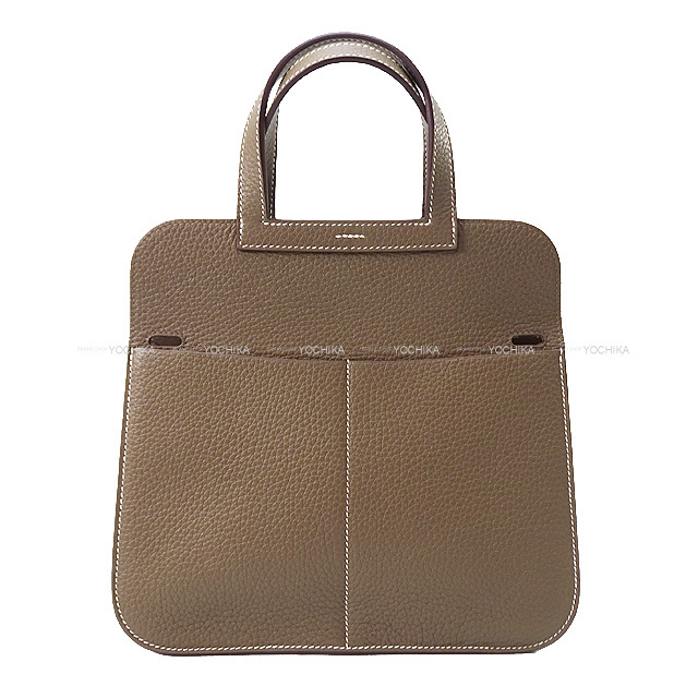 HERMES エルメス ショルダーバッグ アルザン25 エトープ (エトゥープ