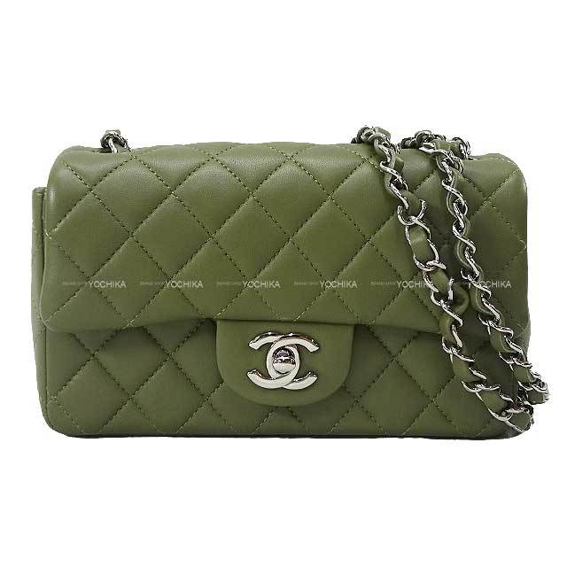 CHANEL シャネル ショルダーバッグ ミニ マトラッセ 20 ココマーク  