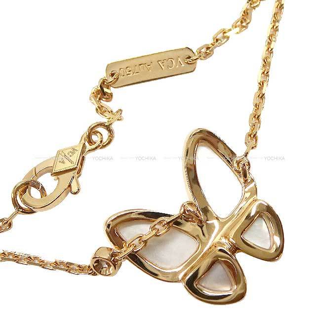 ブランドショップよちか