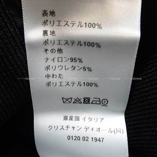 ブランドショップよちか