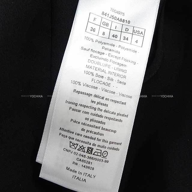 ブランドショップよちか