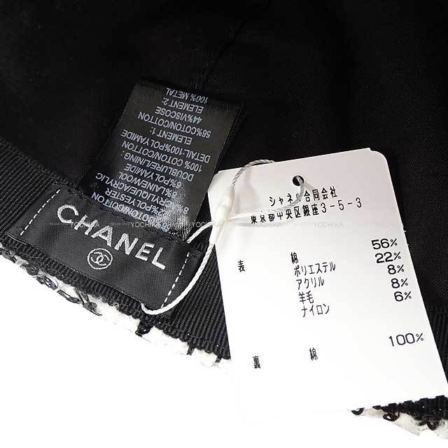 ブランドショップよちか