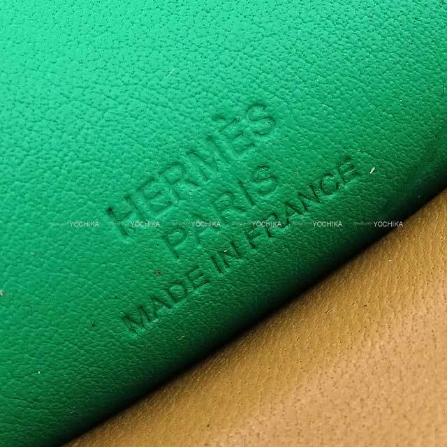 HERMES エルメス バッグチャーム ロデオ ペガサス PM チャイ/ミント