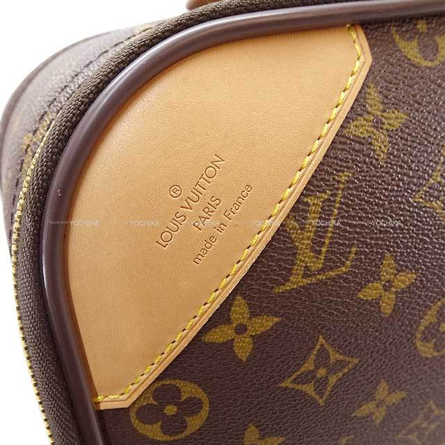 ブランドショップよちか