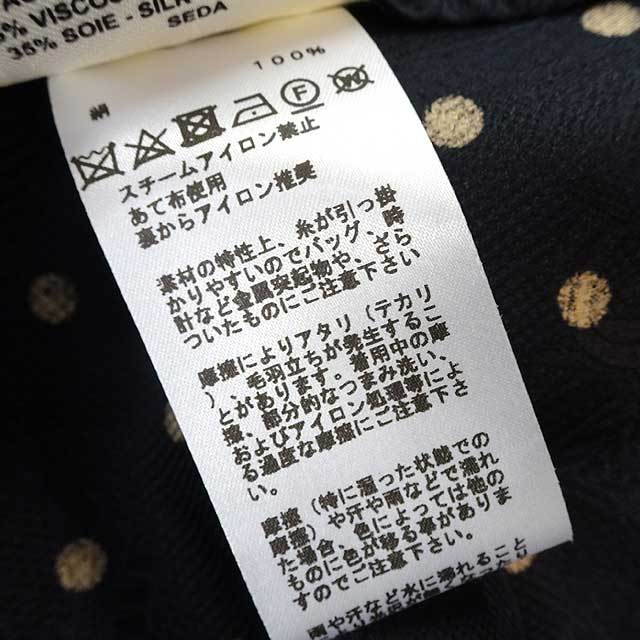 ブランドショップよちか