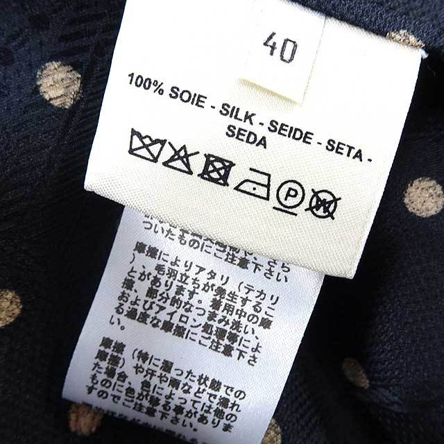 ブランドショップよちか