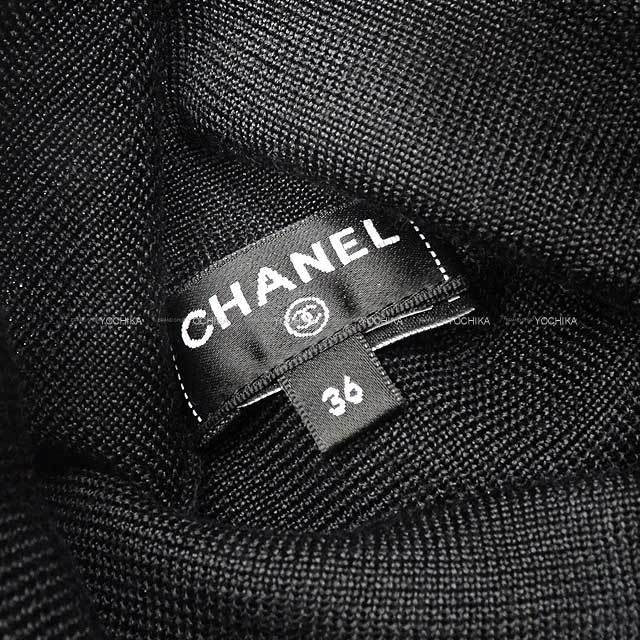 2023年 秋冬 CHANEL シャネル ニット プルオーバー フリル  