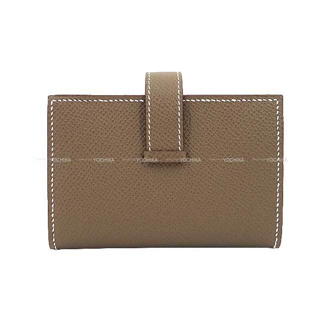 HERMES エルメス 二つ折り財布 ベアンミニ コインケース付き 名刺 