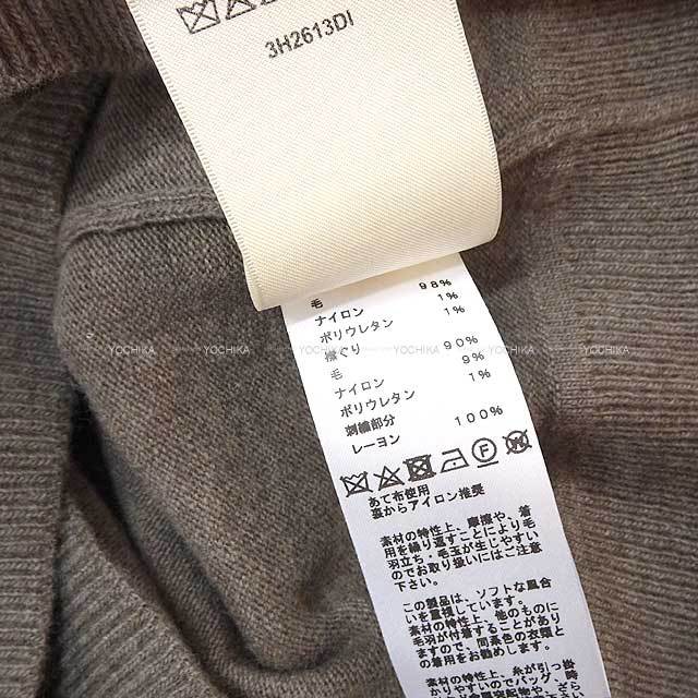 ブランドショップよちか