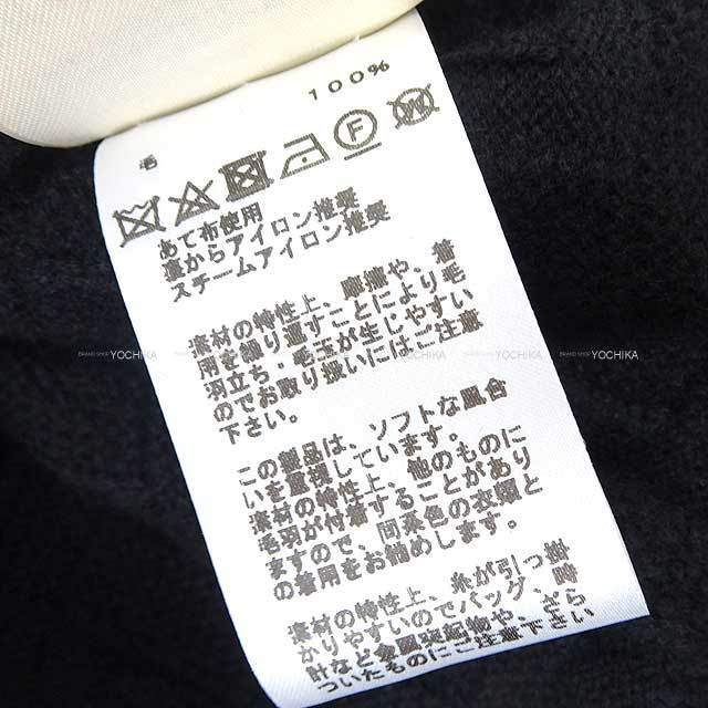 ブランドショップよちか