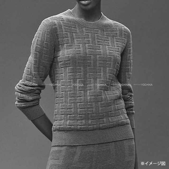 2022年秋冬 HERMES エルメス セーター ヴォヤージュ ニット H柄 クルー  