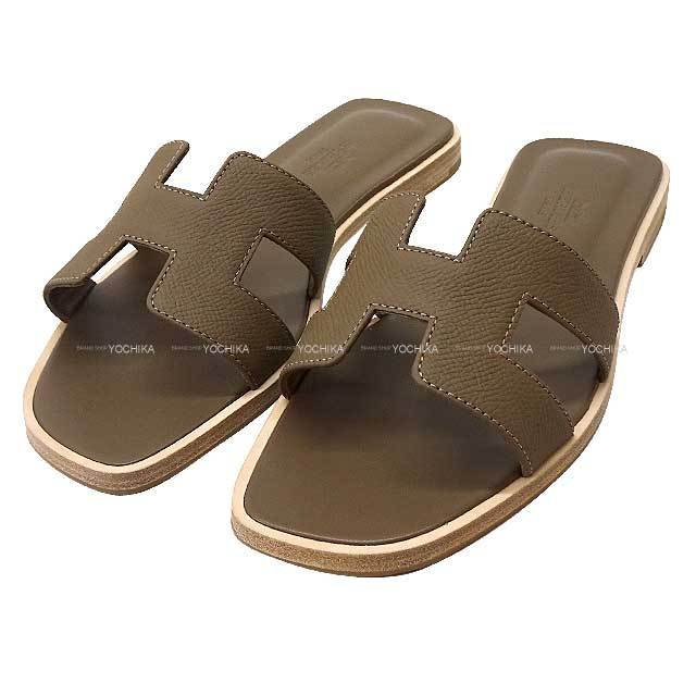 ブランドショップよちか