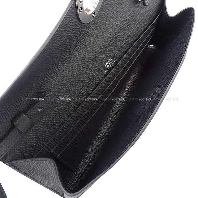 HERMES エルメス クラッチバッグ マイヨン シェーヌダンクル  