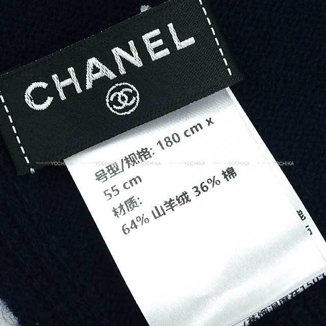 ブランドショップよちか