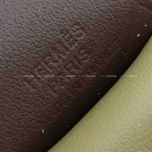 HERMES エルメス バッグチャーム ロデオ ペガサス PM ベージュ
