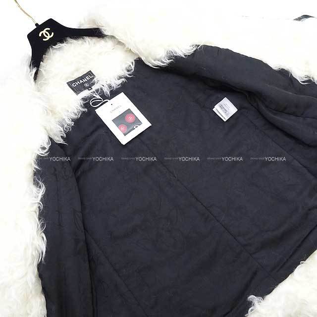 【極上美品】CHANEL シャネル ダウンジャケット シルバー 2104102049412-1.jpg