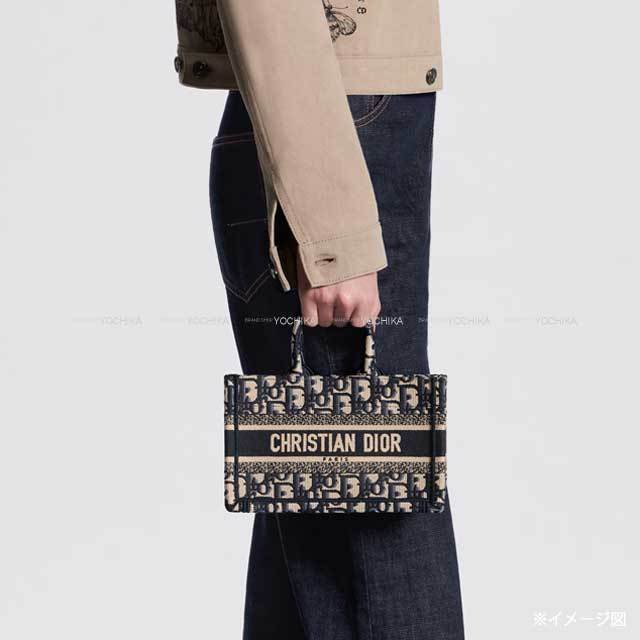 極美品 クリスチャンディオール エンブロイダリー ショルダー  