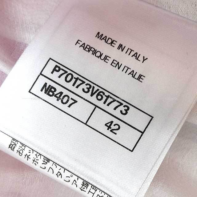 ブランドショップよちか