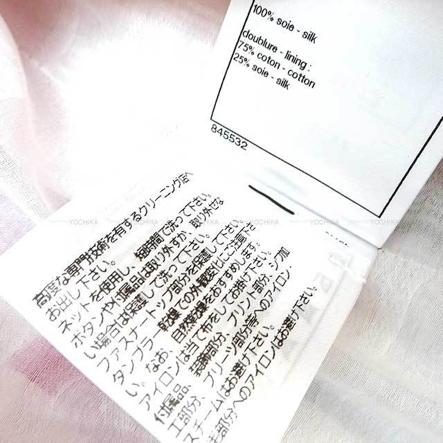 ブランドショップよちか