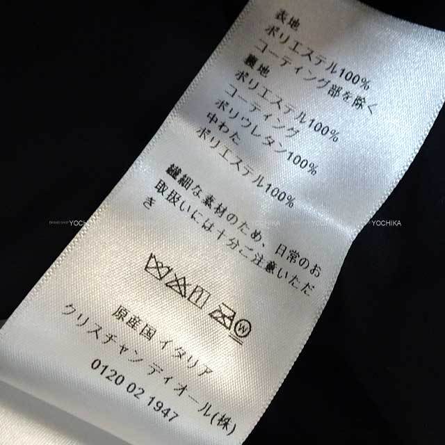 ブランドショップよちか