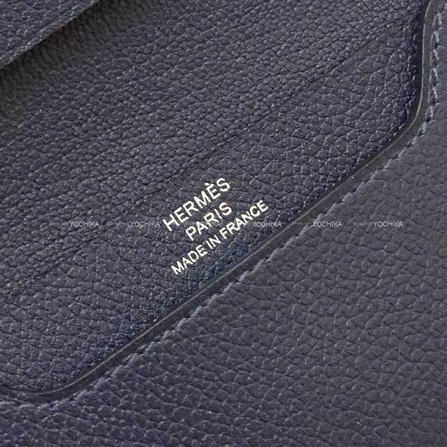 ブランドショップよちか