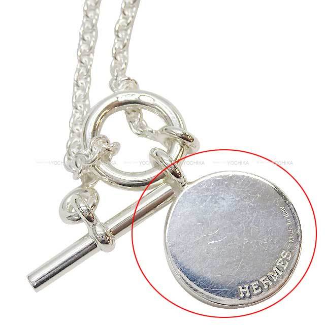 HERMES エルメス ネックレス セリエチャーム クルードセル  