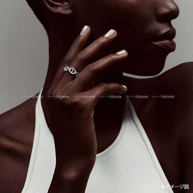 HERMES エルメス リング・指輪 シェーヌダンクル アンシェネ PM #52  