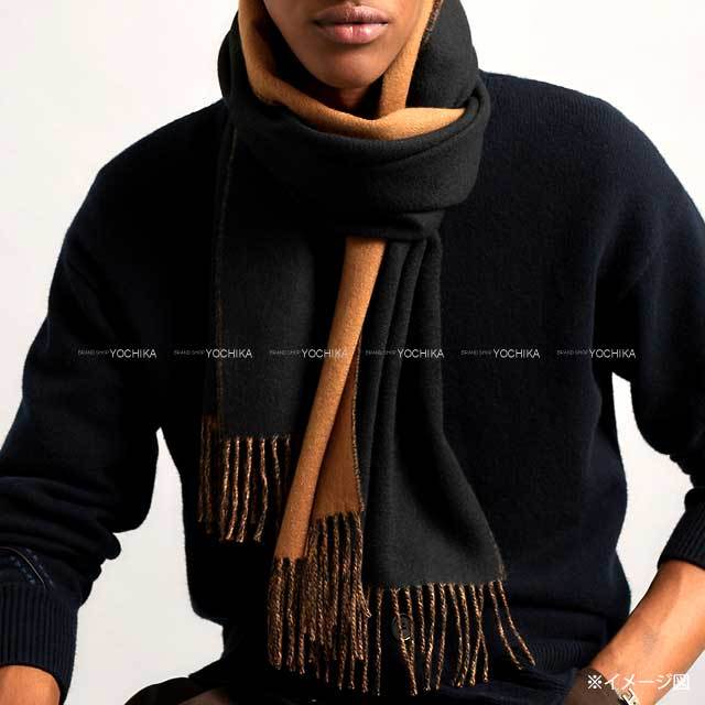 HERMES エルメス マフラー バイカラー レクトヴェルソ 黒 (ブラック  