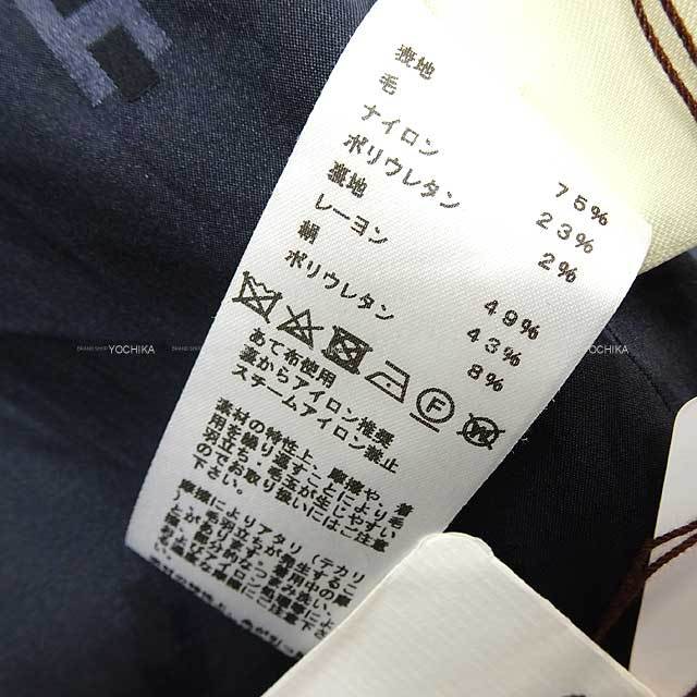ブランドショップよちか