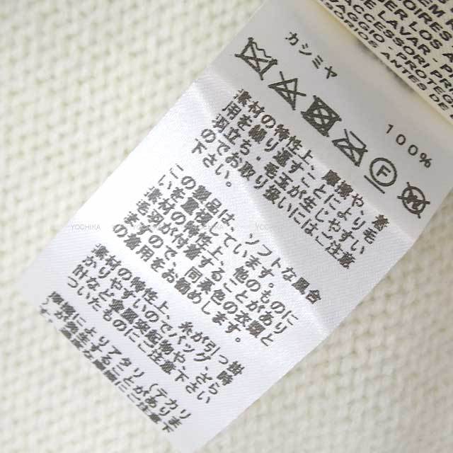 ブランドショップよちか