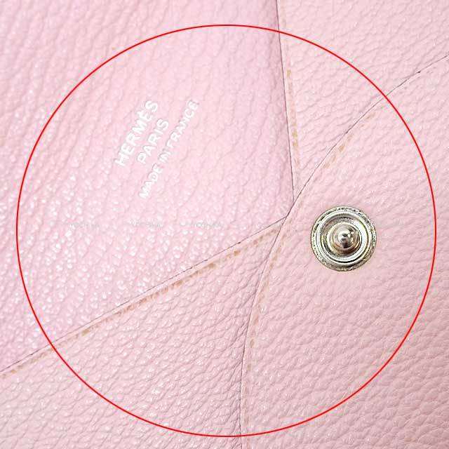 HERMES エルメス カードケース カルヴィ ローズサクラ シェーブルミゾ  