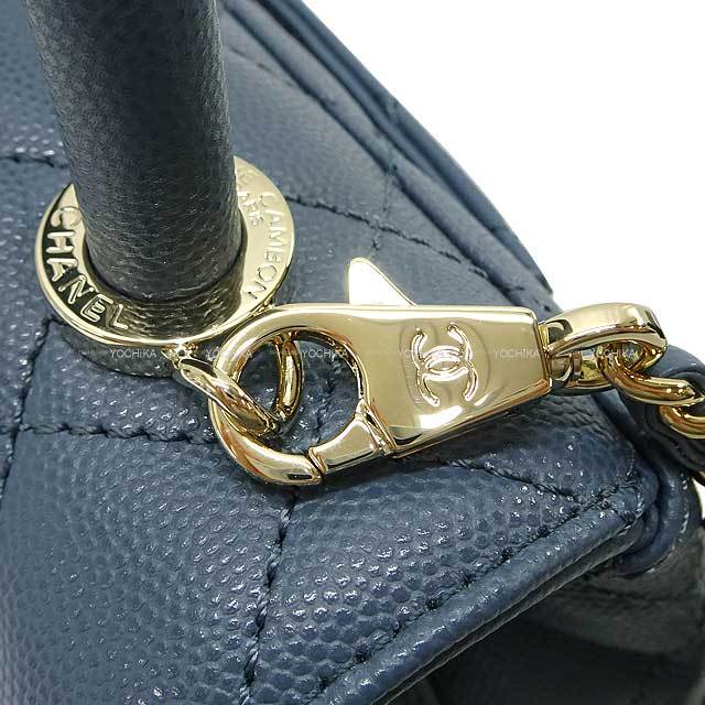 CHANEL シャネル ショルダーバッグ マトラッセ ココハンドル