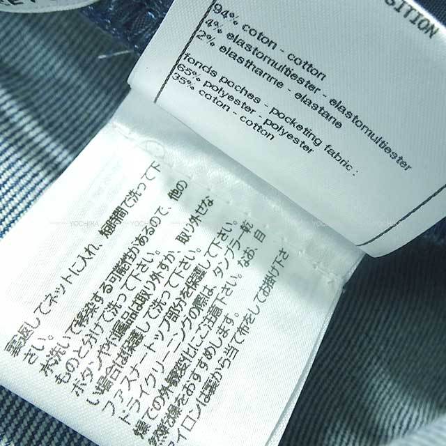 ブランドショップよちか