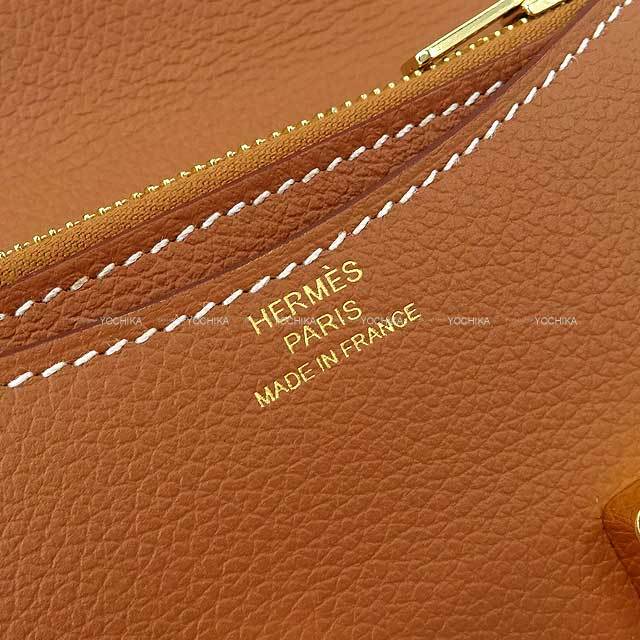 HERMES エルメス 二つ折り財布 コンスタンス スリム ゴールド