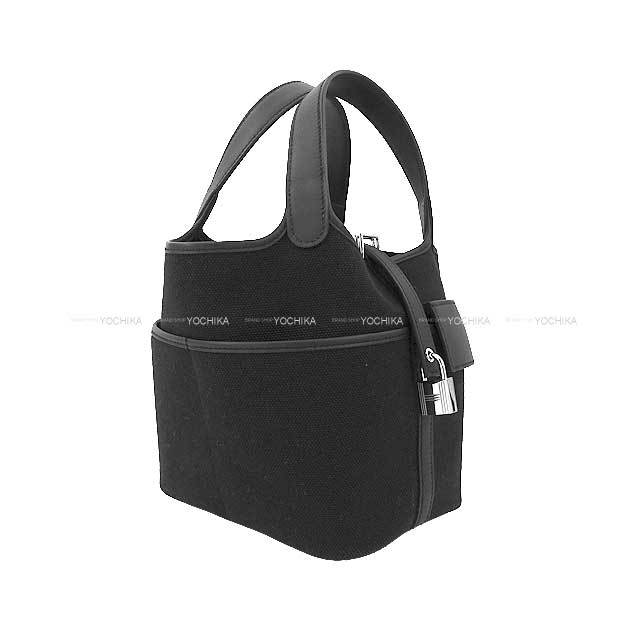 ブランドショップよちか