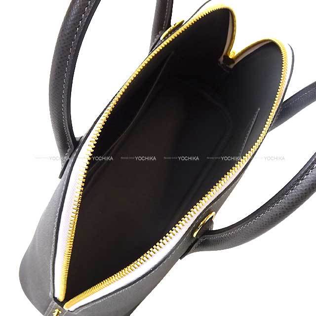 ブランドショップよちか