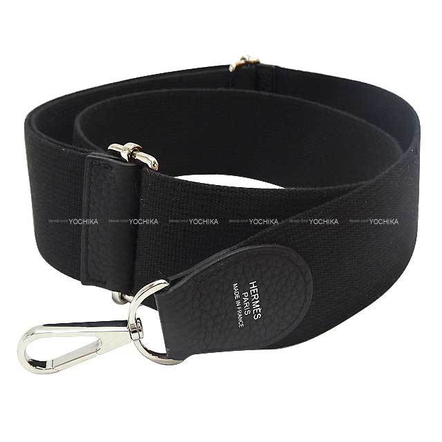 エルメス HERMES ストラップ ブルージーン SV金具 トリヨン ユニ  