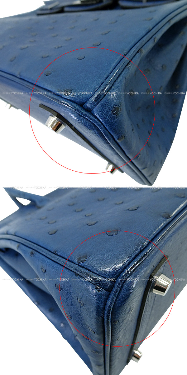 ブランドショップよちか