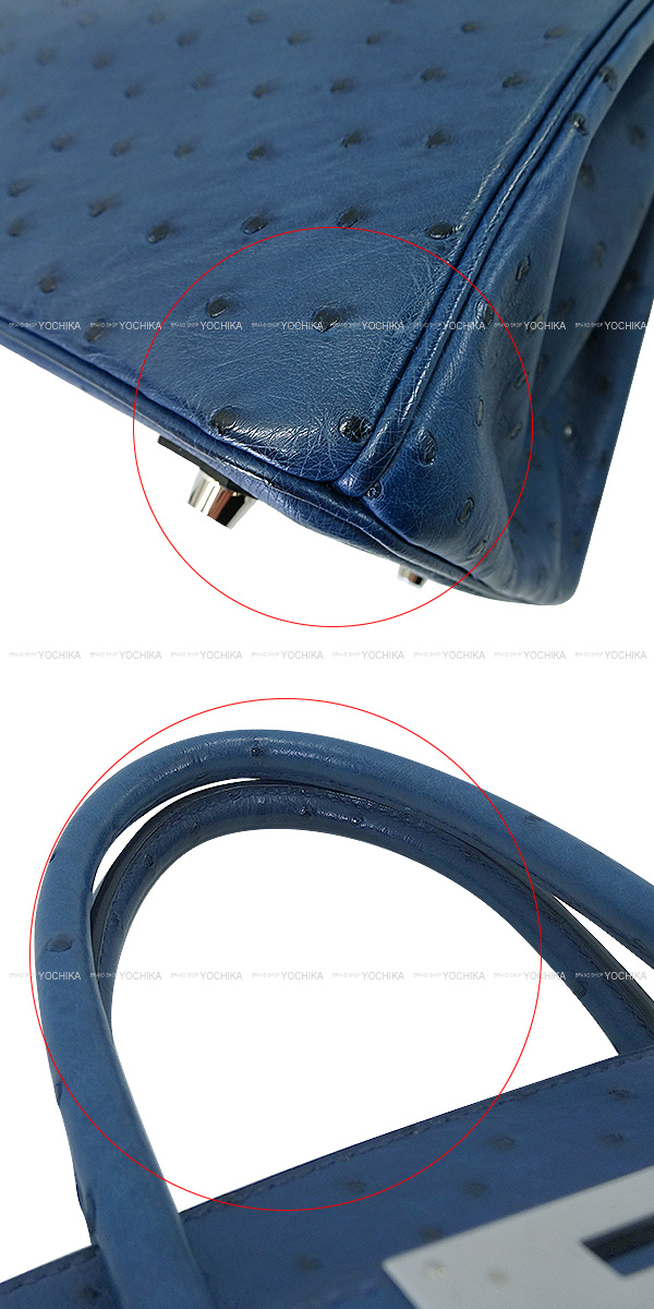 ブランドショップよちか